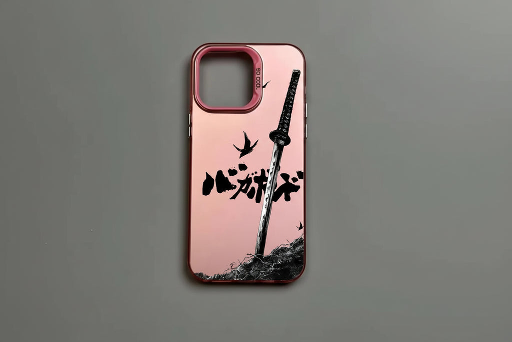 VB "KATANA"